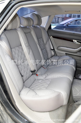 廠家直銷進(jìn)口真皮材質(zhì)汽車座套 - 廠家直銷進(jìn)口真皮材質(zhì)汽車座套廠家 - 廠家直銷進(jìn)口真皮材質(zhì)汽車座套價(jià)格 - 營口長豐汽車裝飾 - 