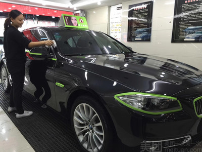 【許昌君威車飾服務(wù)中心-漆面鍍晶套餐團(tuán)購(gòu)詳情】君威車飾服務(wù)中心價(jià)格_人均消費(fèi)(圖)