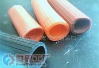 山西浩森汽車用品服務(wù)_世界工廠網(wǎng)全球企業(yè)庫