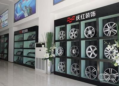 僅售498元,市場價2370元的慶紅汽車裝飾美國3M【2.1折】_北京生活服務團購_360團購導航