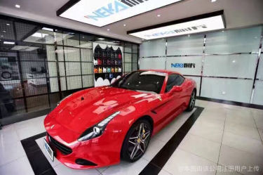 港馳汽車(chē)裝飾服務(wù)