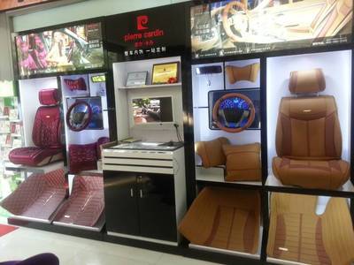 皮爾卡丹整車內(nèi)飾,一站定制_太原中意美德_汽車貼膜_汽車護理_山西晉車匯中意美德汽車服務(wù)