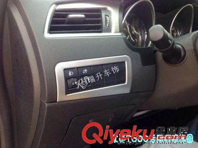 眾泰T600 水杯架飾圈 燈控飾圈 高音喇叭飾圈 中控飾圈 內飾改裝-瑞安市瑞升金屬材料提供眾泰T600 水杯架飾圈 燈控飾圈 高音喇叭飾圈 中控飾圈 內飾改裝的相關介紹、產品、服務、圖片、價格瑞安市瑞升金屬材料、汽車用品;金屬制品;金屬材料