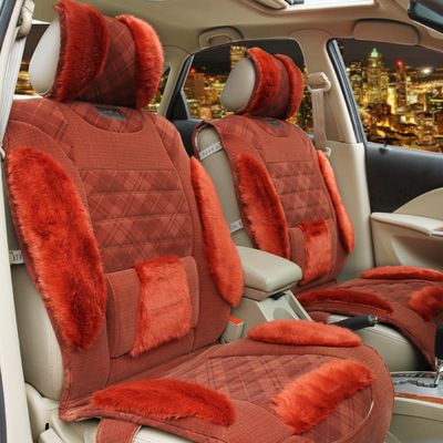 坐墊-汽車用品;導航,美容,養(yǎng)護,坐墊,改裝配件,車飾精品。等等采購平臺求購產(chǎn)品詳情