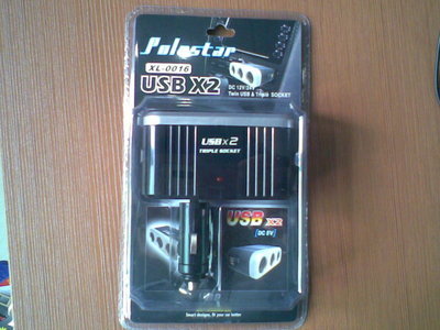 點火器02-東營世紀緣-東營世紀緣汽車用品、東營汽車用品批發、東營汽車美容、汽車用品、汽車裝飾、汽車美容、汽車用品批發、汽車服務連鎖、東營汽車裝飾、東營汽車裝飾用品、汽車美容養護產品、3M鈦金高隔熱太陽膜、廣東清欣